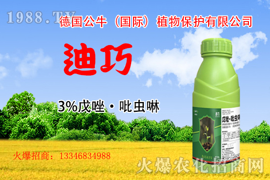 С����N�����a(ch��n)��С����N����x�أ�С����NƷ���x����