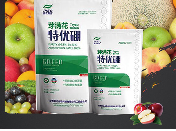 特優(yōu)硼-芽滿花-愛農斯達_02