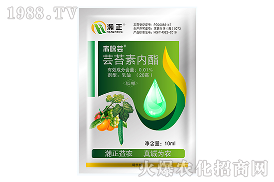 蕓苔素內(nèi)酯有什么優(yōu)勢(shì)？蕓苔素內(nèi)酯復(fù)配方案有哪些？