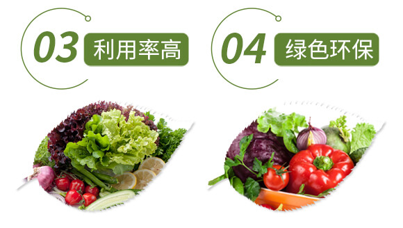 哈茨根腐康-云臺(tái)大化_05