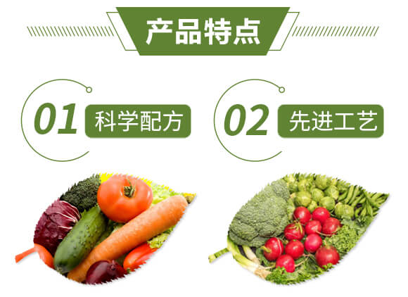 哈茨根腐康-云臺(tái)大化_04