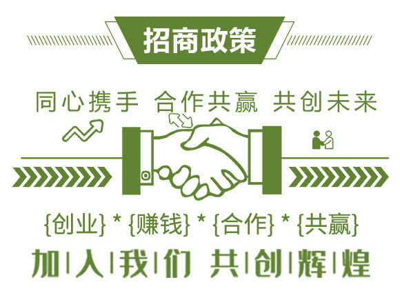哈茨根腐康-云臺(tái)大化_06