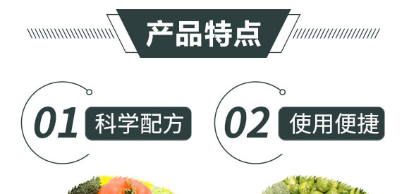 �������߾��w��-򌾀-��ɭ�r(n��ng)��_04