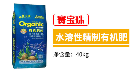 ˮ���Ծ����ЙC(j��)����-ِ����_03