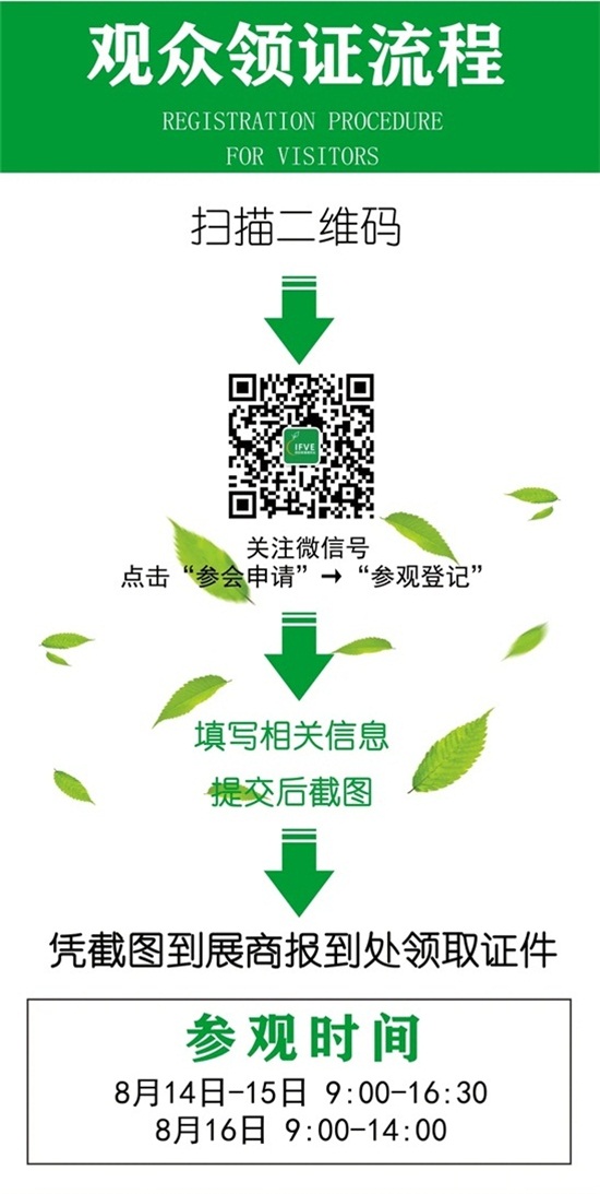 2020�Fꖹ��߮a�I(y��)���[��