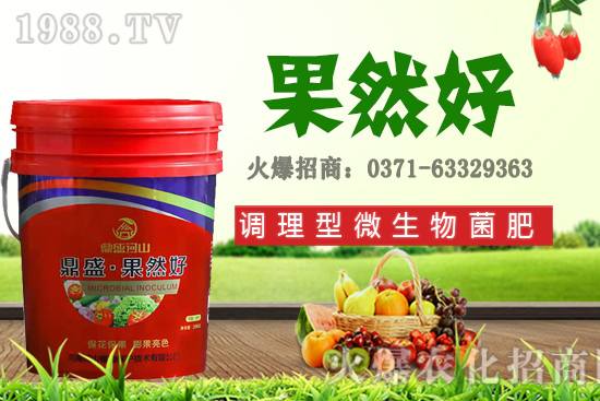 �＾�m�ϷNֲ��Щ���������첥�N���N����Ʒ�N���]��