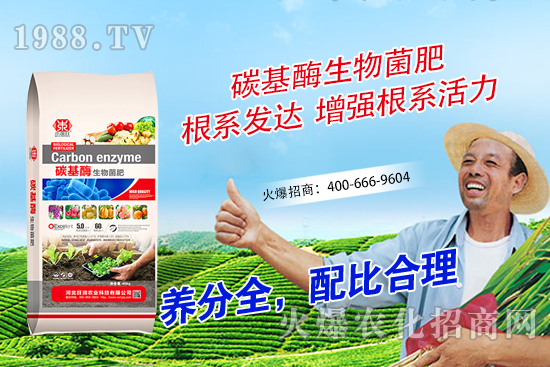 ɽ����η�ֳ��ɽ��Nֲ�l�������g(sh��)Ҫ�c(di��n)��