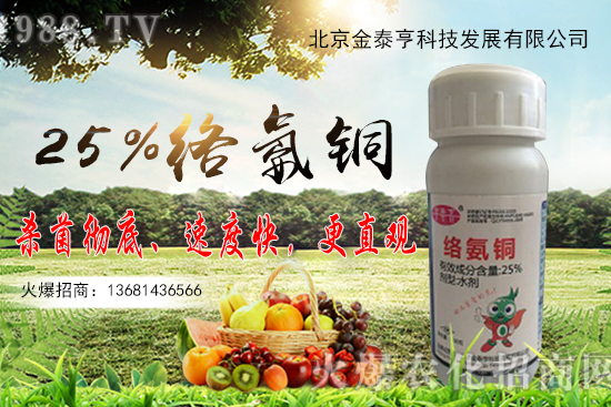 果樹環(huán)剝有哪些方法？果樹環(huán)剝常見誤區(qū)是什么？