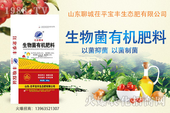 肥料的使用誤區(qū)有哪些？七大常見用肥誤區(qū)要知道！