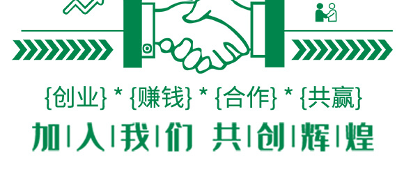 �VԴ�S�����-��ʩؐ��-��ʩ��_15