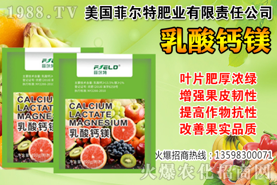 葡萄采收后如何保鮮？葡萄采收后果園注意事項！