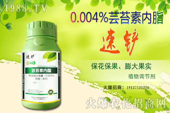 果樹施有機(jī)肥有哪些好處，一棵果樹施多少有機(jī)肥好？