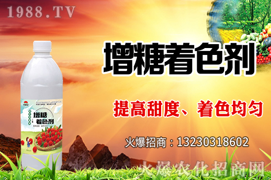 ��������ˮ�^����ʲôӰ�����������ˮ��������ˮ����