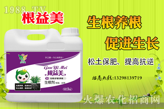 奶油草莓如何種植？奶油草莓種植時間及管理技術(shù)！