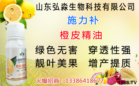 水蜜桃是硬的好還是軟的好？水蜜桃挑選方法及儲(chǔ)存竅門！