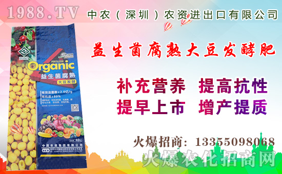 水蜜桃成熟時(shí)間，水蜜桃的栽培技術(shù)要點(diǎn)！