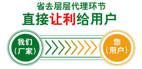 糖醇鈣-英爾果_15