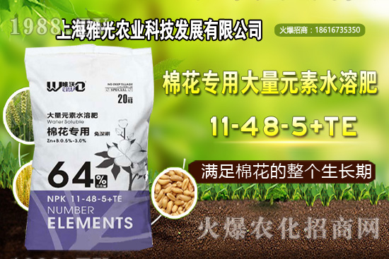 ��ʲô�r��Nֲ�������༼�g(sh��)Ҫ�c��