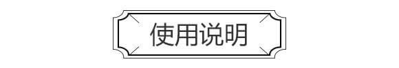 50L育苗基質-沃爾優(yōu)_06