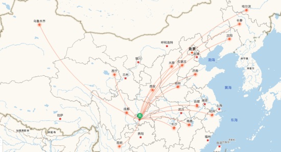全國植保雙交會