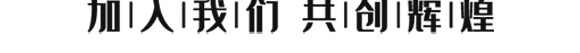 50L育苗基質-沃爾優(yōu)_08