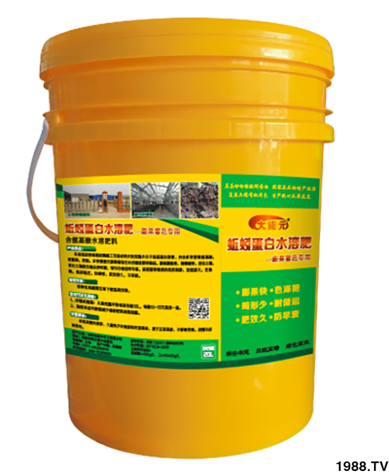 水溶肥市場大變革??？海藻精、魚蛋白將被它代替！1000多用戶鼎力推薦！