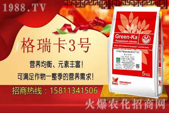 秋栽果樹的好處有哪些？秋栽果樹八大關(guān)鍵要點！