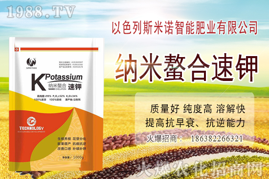 櫻桃什么時(shí)候施肥效果好，具體怎么施？櫻桃施肥時(shí)間表！