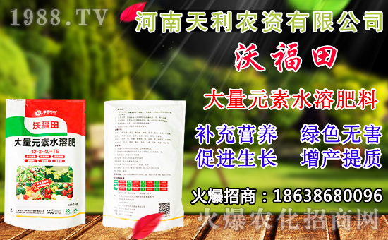 鋅肥施用的五大禁忌，鋅肥的作用及正確使用方法！