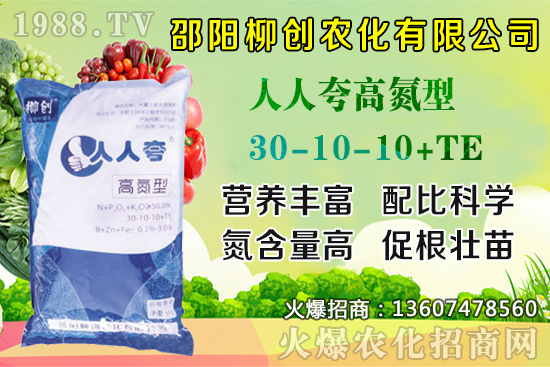 ���y��������ô�N�����y������Nֲ���g(sh��)�����g������