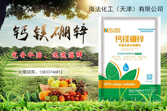 凌霄花秋天可以種活嗎，凌霄花如何種植？