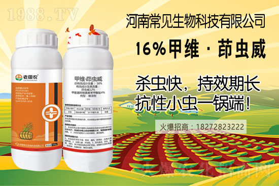 �������·ݷN���m��������Nֲ���������g������