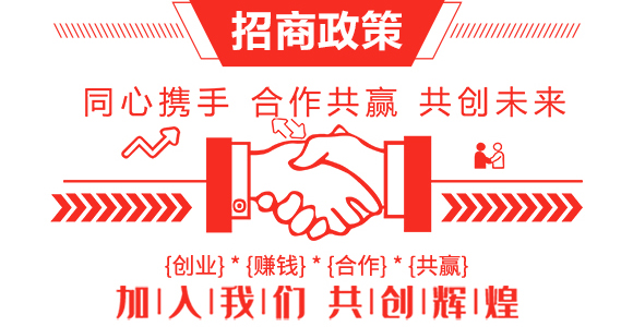 硝硫基大量元素水溶肥料20-20-20+TE-凱米拉-農(nóng)博肥業(yè)_06
