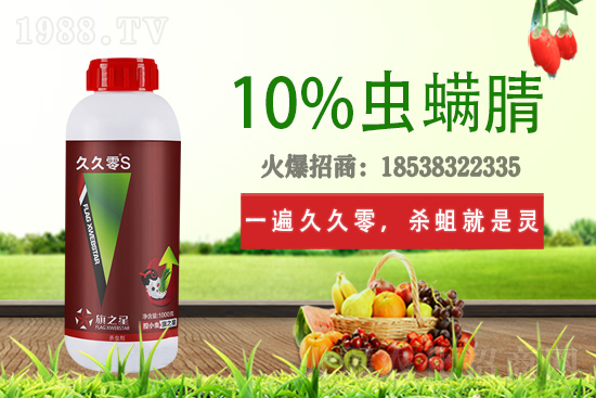 ��ݮ��ɫ��������ʲôԭ����������ԓ��α��⣿