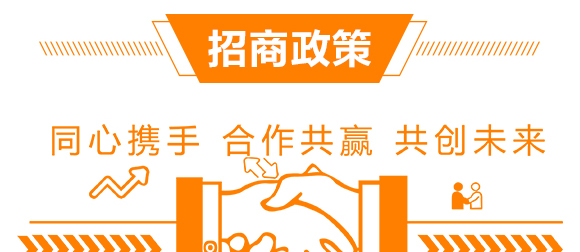 強(qiáng)力·生根王-天農(nóng)康優(yōu)貝-天農(nóng)化工_13