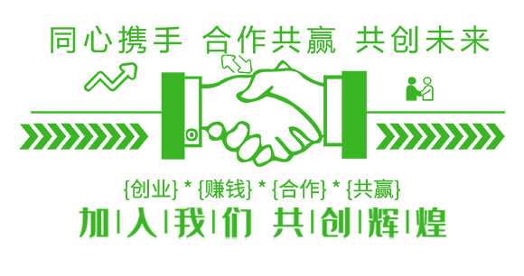 35%丙炔·乙氧·異辛酯-水威封-昌農化工_04