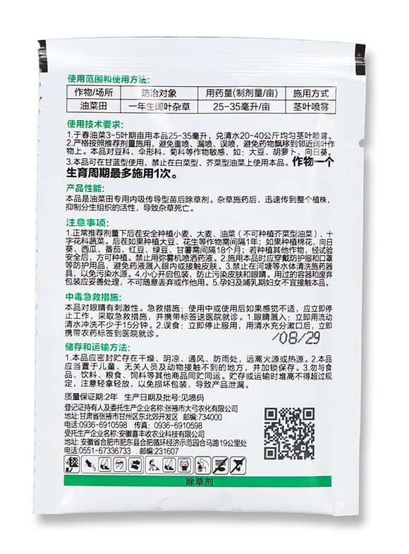 30%���ȡ�������-�͹Ϲ�-ϲ�S��5