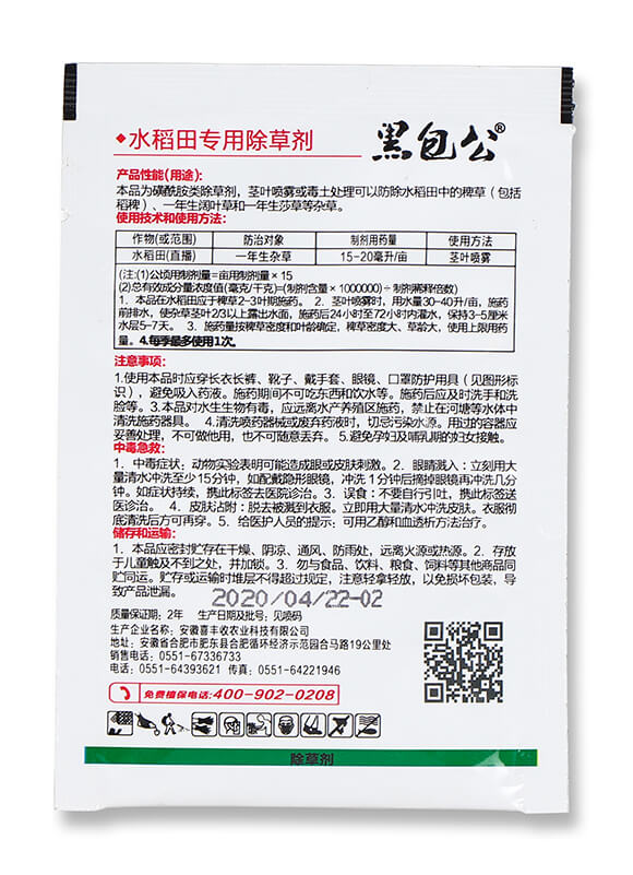 10%����ǲݰ�-���d-ϲ�S��5