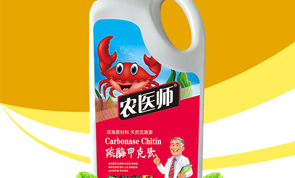 ��������-�r(n��ng)�t(y��)��-�_��ţ_02