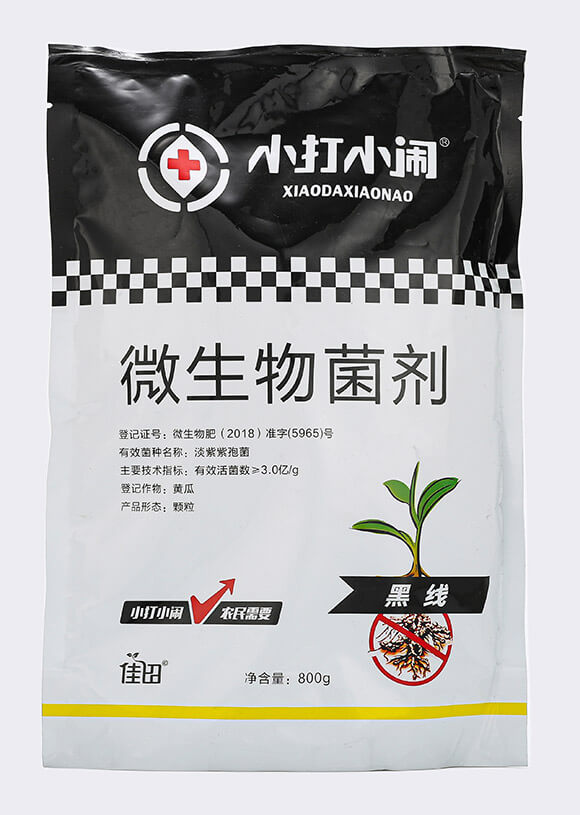 ΢����������ھ���-С��С�[-��������4