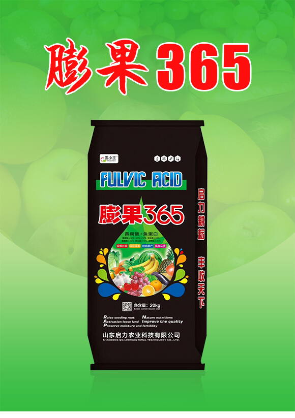 ���365-��С��-�����r�I(y��)_01