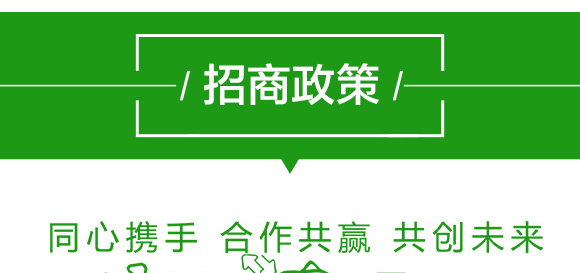 ֲ�����L(zh��ng)ƽ����-�G���R-������A_08