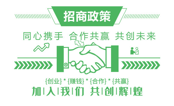 復混肥料27-16-10+6-保樂豐_03