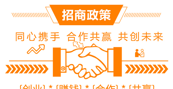 4%�׾S�����ȷ�+5%ʭ����-����-��Խ����_08