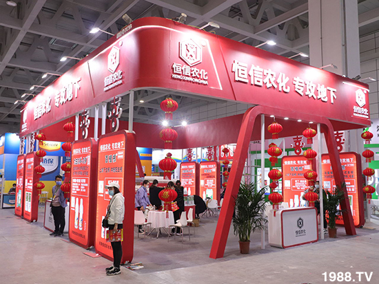 2021山東植保會將于10月24盛大開幕，展區(qū)攻略來了！