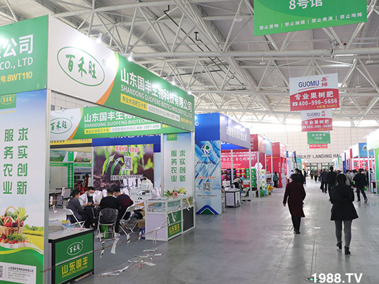 2021山東植保會將于10月24盛大開幕，展區(qū)攻略來了！