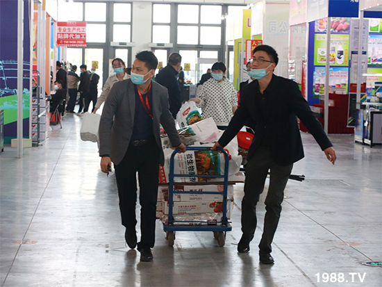 2021山東植保會將于10月24盛大開幕，與您不見不散！