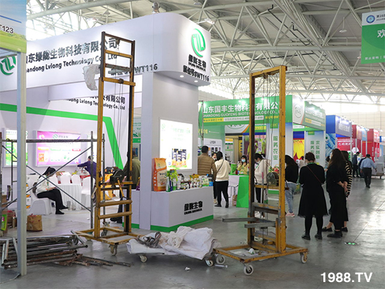 2021山東植保會將于10月24盛大開幕，與您不見不散！