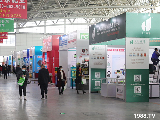 2021山東植保會將于10月24盛大開幕，與您不見不散！