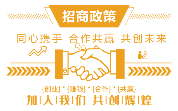 河南一畫(huà)農(nóng)業(yè)科技有限公司_05